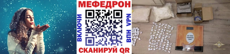 Наркотические вещества Усолье-Сибирское Бошки Шишки  A PVP  ГАШИШ  Псилоцибиновые грибы  Мефедрон 