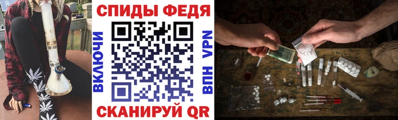 АМФ VHQ Усолье-Сибирское