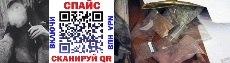 купить  цена  Усолье-Сибирское  БУТИРАТ Butirat 