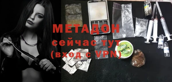 тгк Пестово