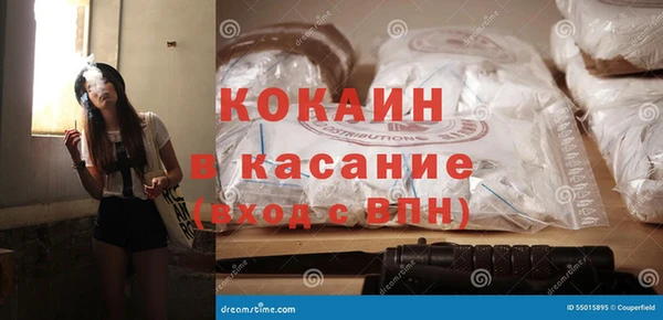mdpv Переславль-Залесский