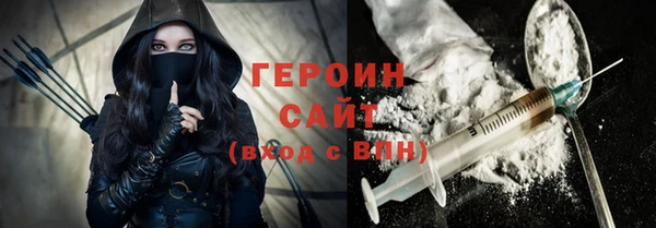 тгк Пестово