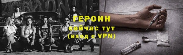 mdpv Переславль-Залесский