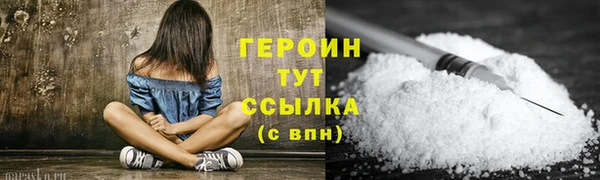 тгк Пестово
