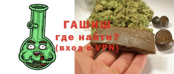 тгк Пестово