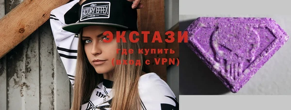 PSILOCYBIN Пересвет