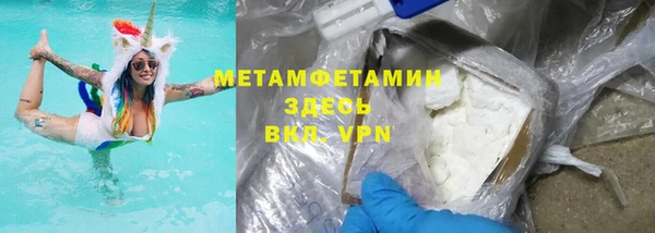 PSILOCYBIN Пересвет