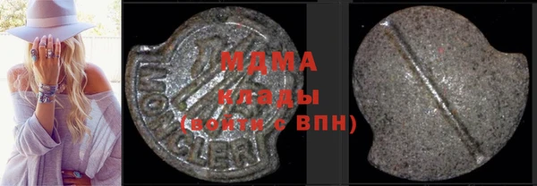 mdpv Переславль-Залесский