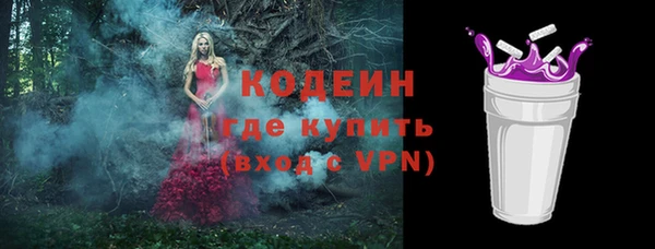 mdpv Переславль-Залесский