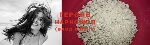 тгк Пестово