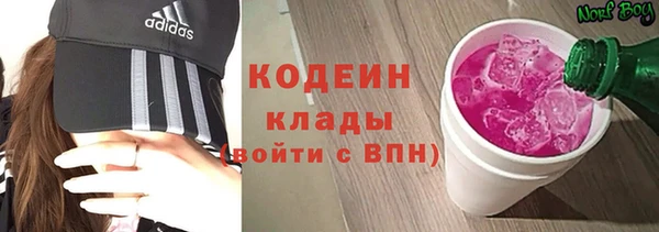mdpv Переславль-Залесский