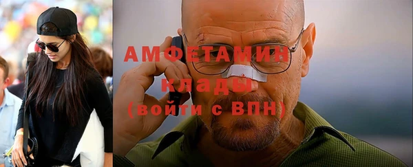 mdpv Переславль-Залесский