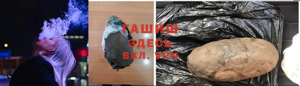 mdpv Переславль-Залесский
