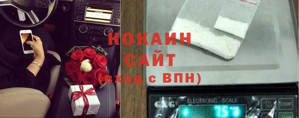 mdpv Переславль-Залесский