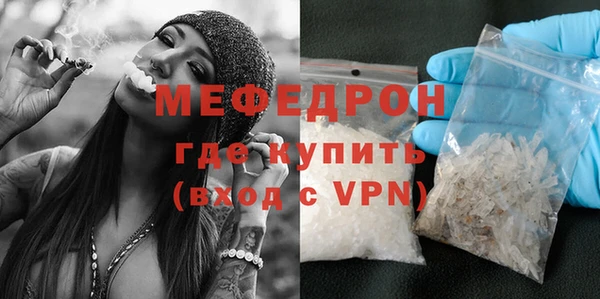 2c-b Остров