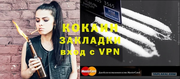 mdpv Переславль-Залесский