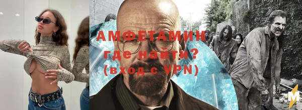 mdpv Переславль-Залесский
