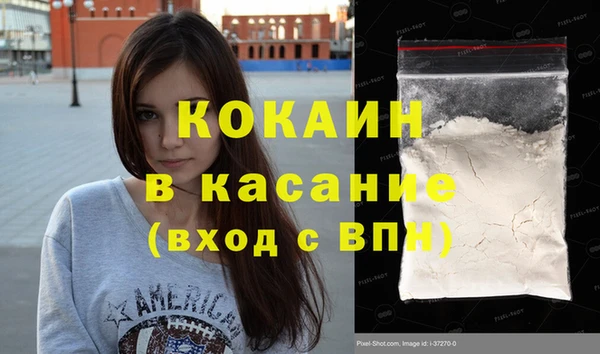 mdpv Переславль-Залесский
