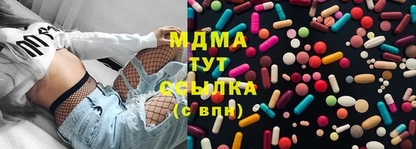 тгк Пестово