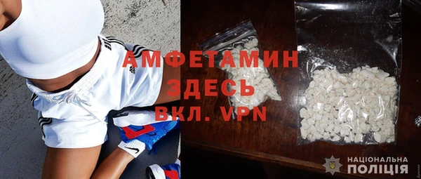 тгк Пестово