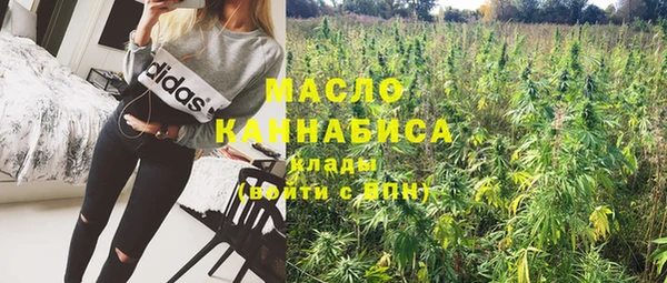 PSILOCYBIN Пересвет