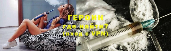 тгк Пестово