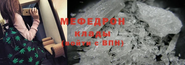 mdpv Переславль-Залесский