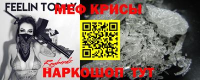 кокаин колумбия Гагарин