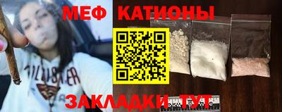 кокс Балаково