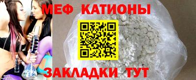 амф Балашиха