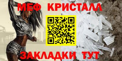 mix Гай