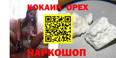 меф VHQ Гатчина