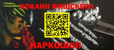 меф VHQ Гатчина