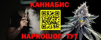 кокаин колумбия Гагарин