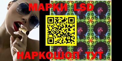 меф VHQ Гатчина