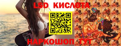 герыч Балахна