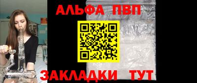 кокаин колумбия Гагарин