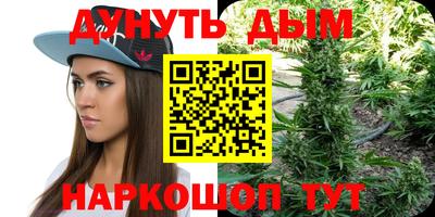 кокаин колумбия Гагарин
