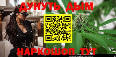 кокаин колумбия Гагарин
