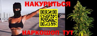 кокаин колумбия Гагарин