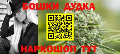 кокаин колумбия Гагарин