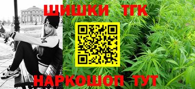 кокс Балаково