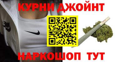 mix Гай
