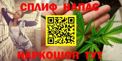 mix Гай
