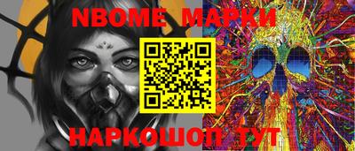 mix Гай