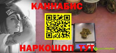 кокаин колумбия Гагарин