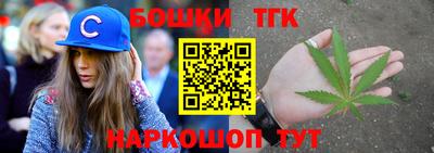 кокс Балаково