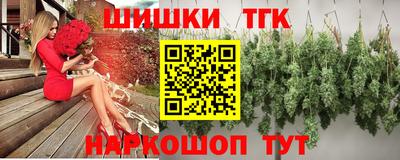 mix Гай