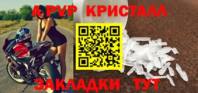 mix Гай