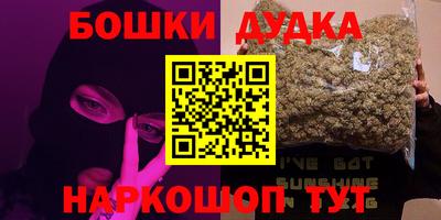mix Гай